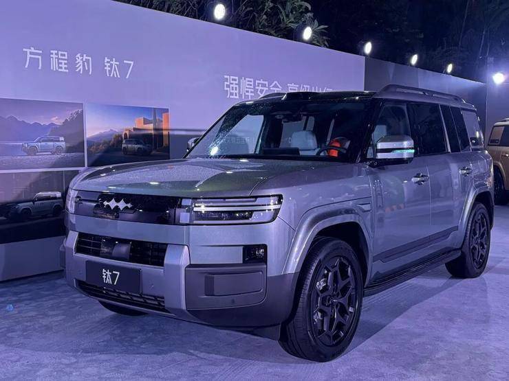 1798万元起售押注生态硬件方程豹「钛7」抢占年轻家庭市场丨