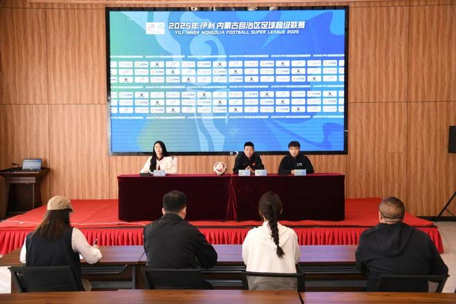 【头条】下午四点见！蒙超第五轮乌兰察布市VS呼和浩特市赛前新